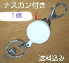 Item thumbnail for item 7f22f95d-cdd5-4117-acd1-aef414a576c8