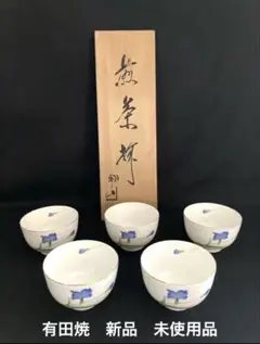 Item thumbnail for item 88ef9e22-f1e0-4936-b358-f89acdd343cf