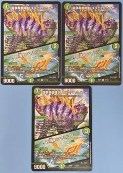 Item thumbnail for item fb5d3394-dfd2-4459-89a1-aa7f214d8910