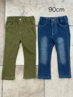 子ども服　90cm ズボン　2本セット