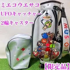 2025年最新】mu sports クラブケースの人気アイテム - メルカリ