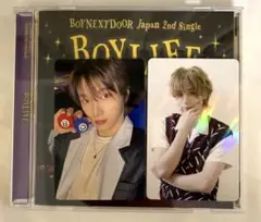 BOYNEXTDOOR BOYLIFE 通常盤