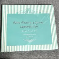 ルーンファクトリー4 シークレットプライベートCD【新品未開封品】