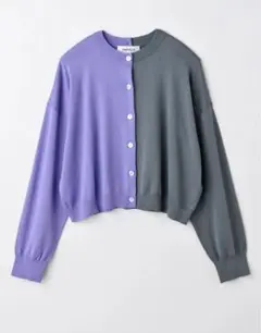【新品・タグ付き】BICOLOR CARDIGAN