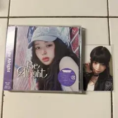ive レイ トレカ Be Alright ソロジャケ