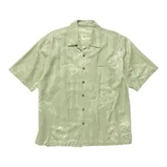 Item thumbnail for item 2c8ee1ce-7a86-40bf-a7ae-51a31283f80d