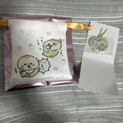 Item thumbnail for item ec2d3eb5-e8c8-4097-8ee8-beca4b5ff3e5