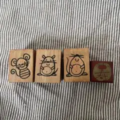 ねずみ　寿　スタンプセット