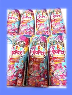 パーリーポップス シングルポップ　希少　サプライズトイ　廃盤