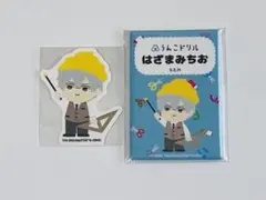 SideM 硲道夫 うんこドリル コラボ ステッカー 缶マグネット