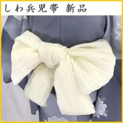 Item thumbnail for item f1555527-f9e1-470a-9f09-a9884fba70b8
