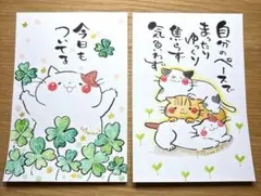 ご新規様限定♡筆文字アートセット