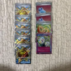ポケモンカードセット