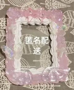 ホイップデコ✩.*˚ピンク✩.*˚