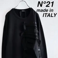 イタリア製 N°21 ヌメロヴェントゥーノ デザイン 黒 スウェットトレーナー