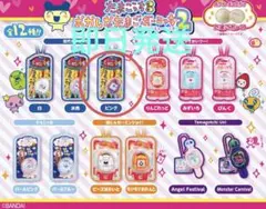 【新品未開封】たまごっち パッケージチャーム2 Angel Festival