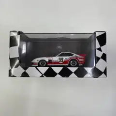 2025年最新】240Z エブロの人気アイテム - メルカリ