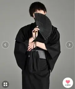 アドラー 浴衣　5点セット　Mサイズ
