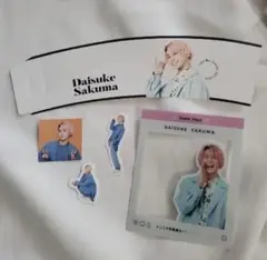 Item thumbnail for item cd1658cc-e023-4940-b06d-7f9879292d3c