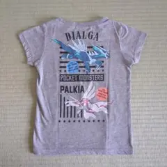 ポケットモンスター Tシャツ ディアルガ パルキア　半袖　120cm ポケモン