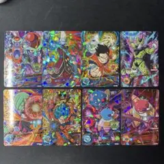 ドラゴンボールヒーローズ 8枚セット