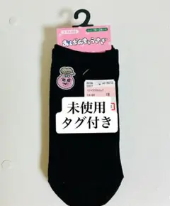 Item thumbnail for item a3e846d4-7510-4f50-bfb1-9e579b568664