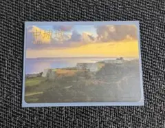Item thumbnail for item 23bebaa0-758c-4441-9341-bc2a6d31e210
