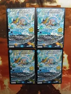 デュエルマスターズ プロモ　コバンザ　ジャニット．Star 4枚セット
