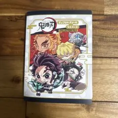 鬼滅の刃デフォルメシール