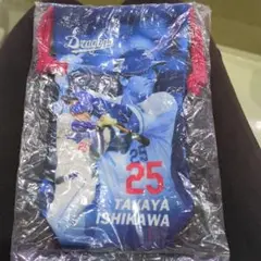 中日ドラゴンズ 石川昂弥 縦長きんちゃく