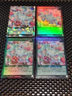 Item thumbnail for item 15666aeb-788f-4a2f-9bc9-75b0744a4d7e