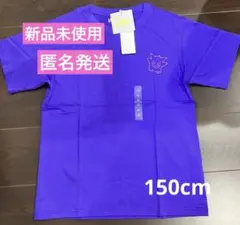 【期間限定セール】ユニクロ×ポケモン ゲンガー 刺繍Tシャツ キッズ150