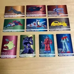 2 / 2 ガンダム　モビルスーツセレクト　ミニカード10枚