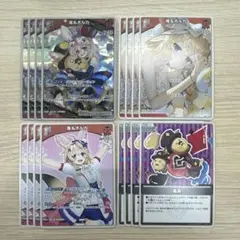 ブルーミングレディアンス ホロカ 尾丸ポルカ 12枚 まとめ売り
