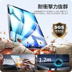 Item thumbnail for item 08b6b072-507b-4bf8-9ee7-fe0eece4bf9a