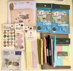 【新品含む】文房具17点セット✿ ふせん・シール・ノート・無印良品ペンまとめ売