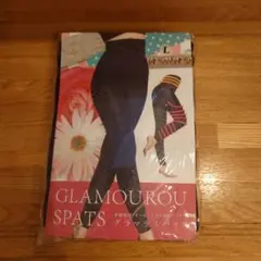 GLAMOUROU SPATS Lサイズ