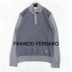 フランコフェラーロ◆FRANCOFERRARO ハーフジップニットプルオーバー♪