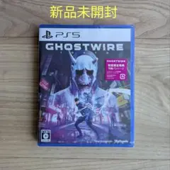 ゴーストワイヤー東京 PS5 新品未開封