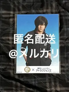 Item thumbnail for item d238c870-ae7d-46a3-a340-aeff9b0f7298