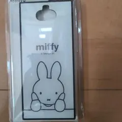 miffy Xperia 8用TPUケース KAKU