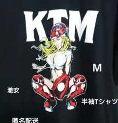 KETSUMEiSＨi 2018ライブTシャツ:半袖:プリント:M:ケツメイシ