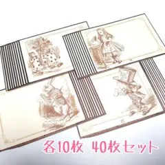 不思議の国のアリス メモ 【012】バラメモ メモ帳 時計うさぎ マッドハッター