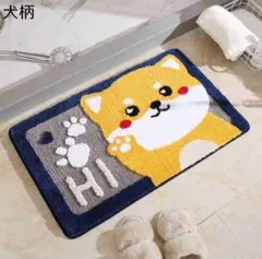 動物バスマット玄関マット ドアマット すべり止め モコモコ 吸水性いいモコモコ