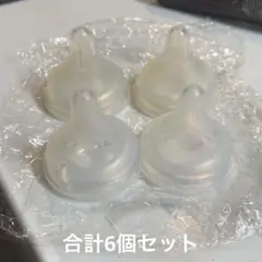 母乳実感　乳首　ss