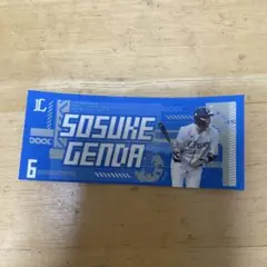 ②源田壮亮 埼玉西武ライオンズ ステッカー