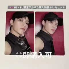 ATEEZ ウヨン アメリカ・ヨーロッパ限定特典トレカセット