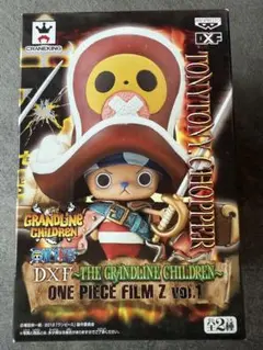 ワンピース　グラメン FILM Z vol.1　チョッパー DXF　フィギュア