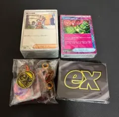 プレミアムトレーナーボックス　mega　拡張パックなし　箱なし