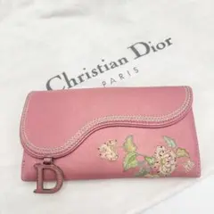 【極希少】Christian Dior 長財布 サドル D金具 刺繍 ピンク
